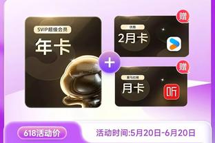 必威登录页面官方网站截图3